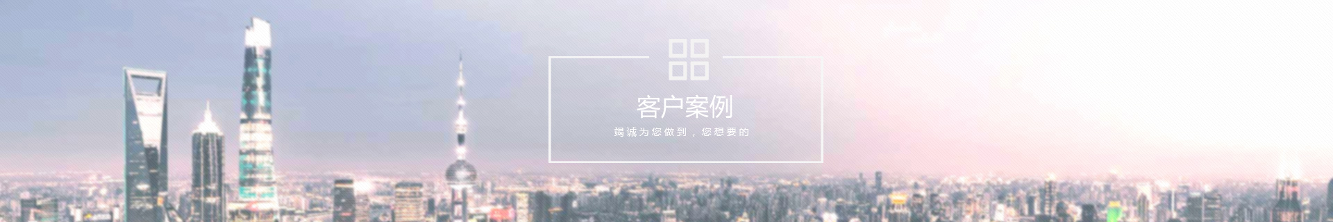 冷卻器設計參數說明與為何采用冷熱逆流式